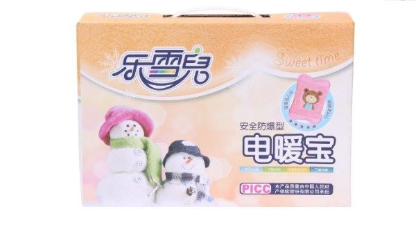 电暖宝哪个牌子好 电暖宝十大品牌排行榜