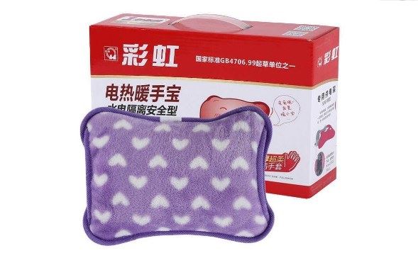 电暖宝哪个牌子好 电暖宝十大品牌排行榜
