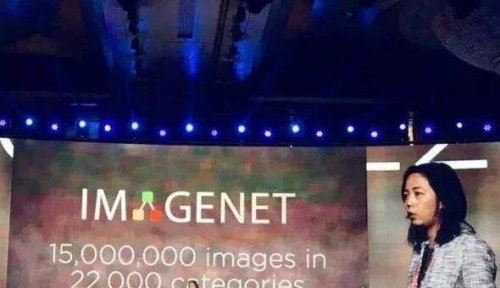 人工智能领导者李飞飞 贡献巨大却得罪美国国防部导致离职