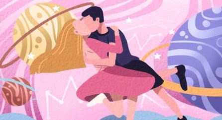 2022年白色情人节给女友红包发多少？