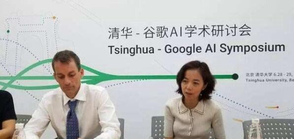 人工智能领导者李飞飞 贡献巨大却得罪美国国防部导致离职