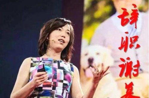 人工智能领导者李飞飞 贡献巨大却得罪美国国防部导致离职
