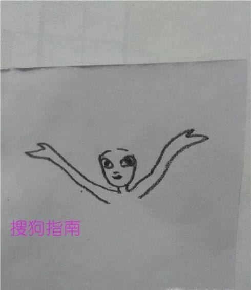 美人鱼简笔画怎么画 美人鱼的画法