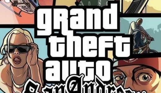 《侠盗猎车手：圣安地列斯》秘籍