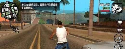 《侠盗猎车手：圣安地列斯》秘籍