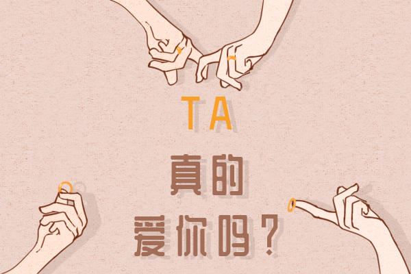 离婚回娘家满足爸爸的愿望 他才是最爱我的人