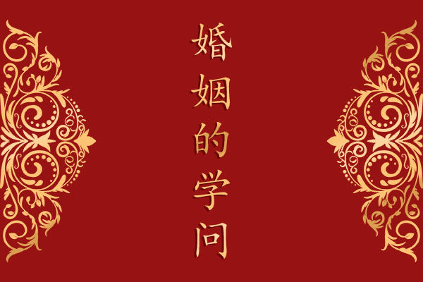 前夫6天要了我25次联系方式 我受不了他的纠缠