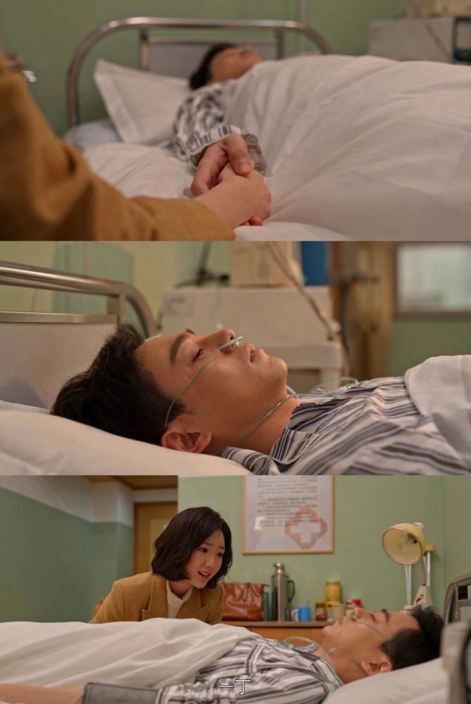 王一丁得了什么病