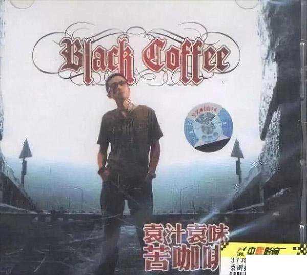 袁树雄个人资料及简历 袁树雄哪里人