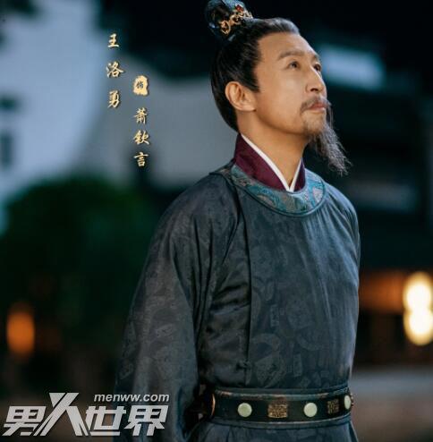 梦华录顾千帆身份介绍 顾千帆的真实身世曝光