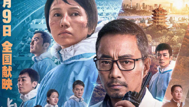 中国医生陶俊原型是谁