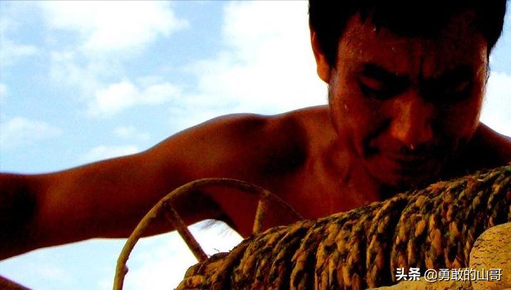 河北人的性格特点