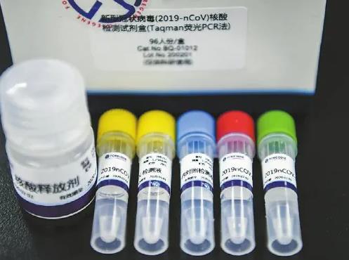 核酸自测盒怎么使用