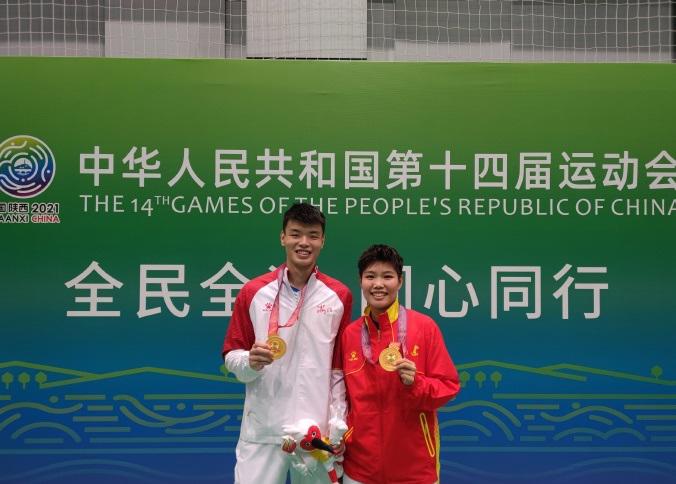 司机捡到全运会金牌误认为是月饼