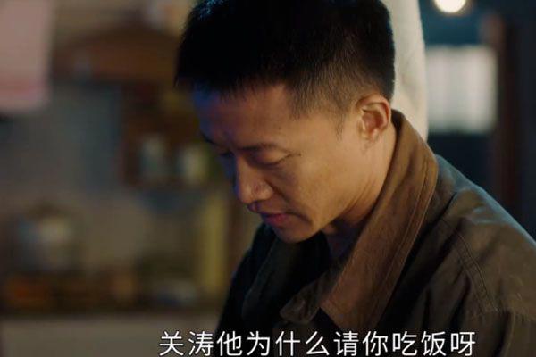 幸福到万家何幸福最后和关涛在一起了吗 他俩注定不是一路人