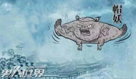 北宋帽妖案真相是什么 梦华录帽妖案历史原型介绍