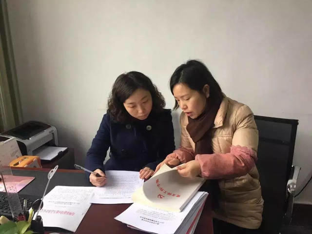 大学生村官工资待遇怎么样