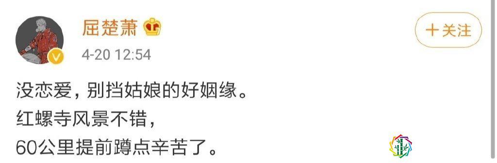 421是真的还是假的【421有哪些女明星】