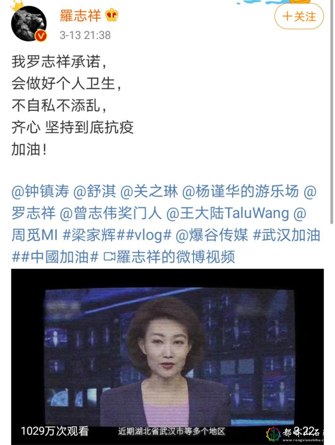 421是真的还是假的【421有哪些女明星】