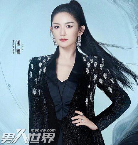 乘风破浪主持人是谁 谢娜担任乘风破浪乘风发布人