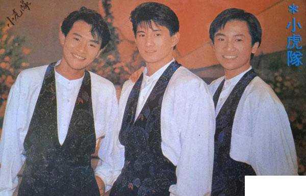 苏有朋哪年出生 苏有朋个人资料简介