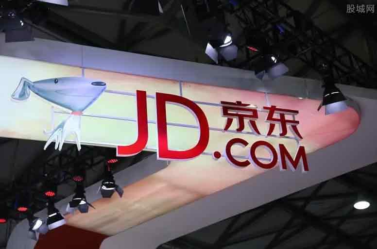 京东被曝1000多号人排队办离职