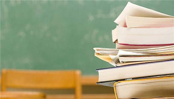 北京首批校外培训机构白名单公布