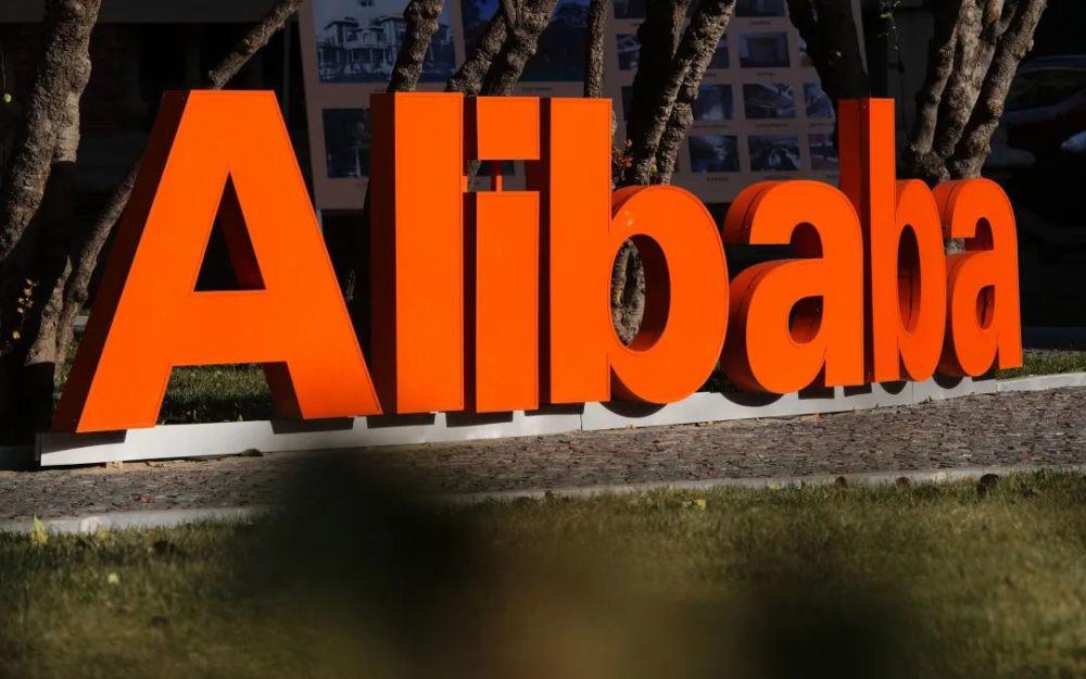 阿里女员工称被侵害 事发饭店回应