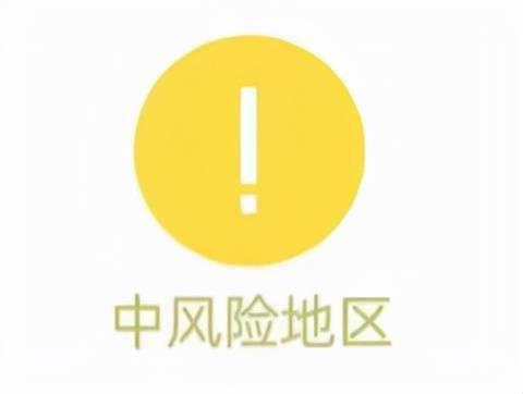31省区市新增1例本土确诊 在福建