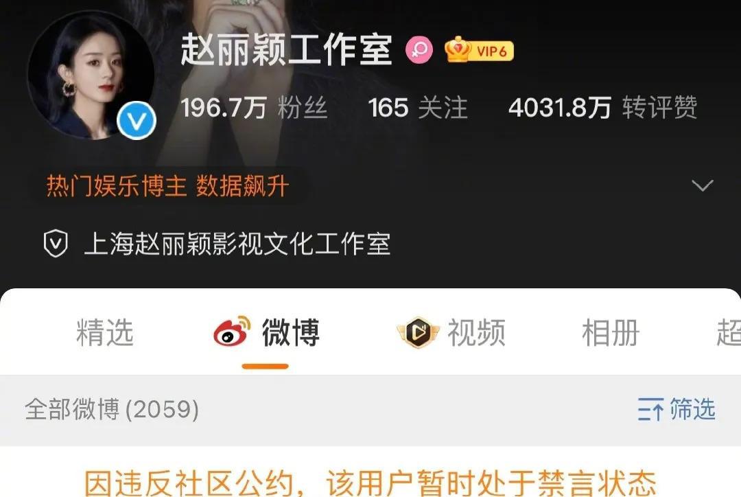刘信达为什么没人搞他【刘信达是什么人】