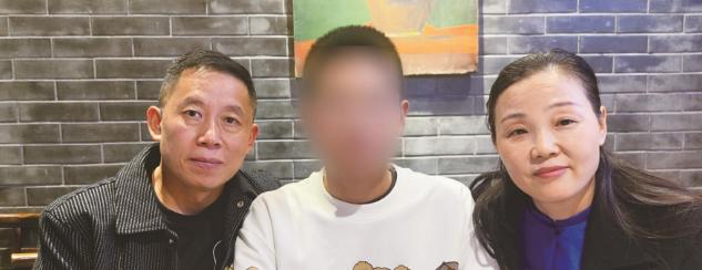 孙海洋携子归家