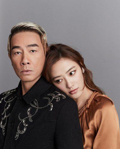 陈小春应采儿私下各玩各的