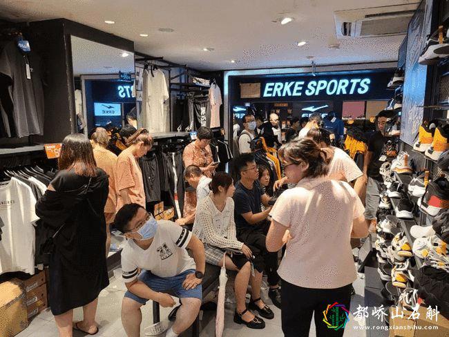 鸿星尔克是国产品牌吗