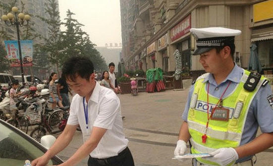 12580加车牌号能找到车主吗