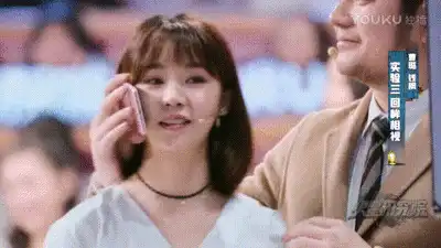 钱枫曹璐结婚了