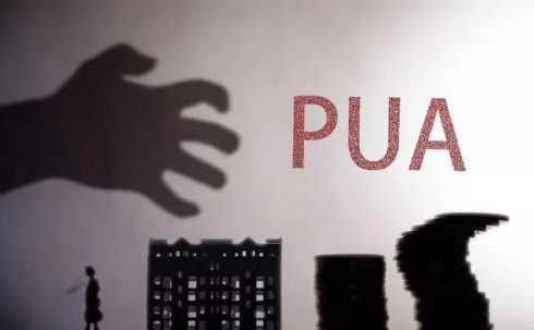 女孩子被pua是什么意思