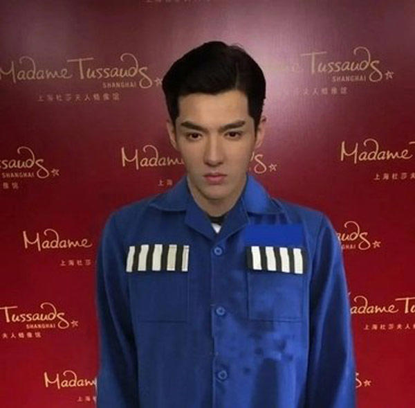 吴亦凡在监狱被打