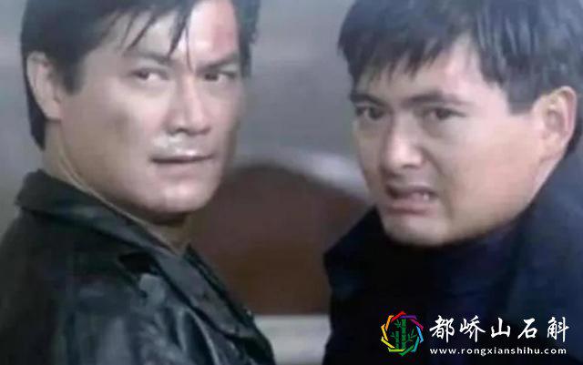 五哥是向华强四哥是谢贤大哥二哥三哥是谁