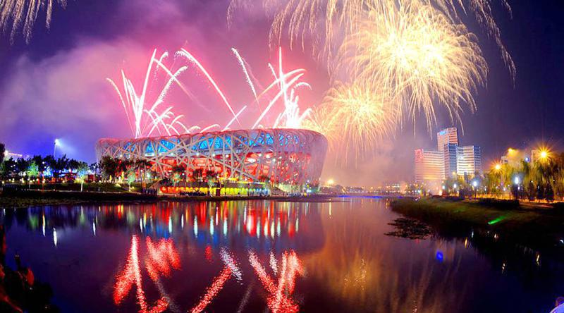 世界对北京奥运会评价