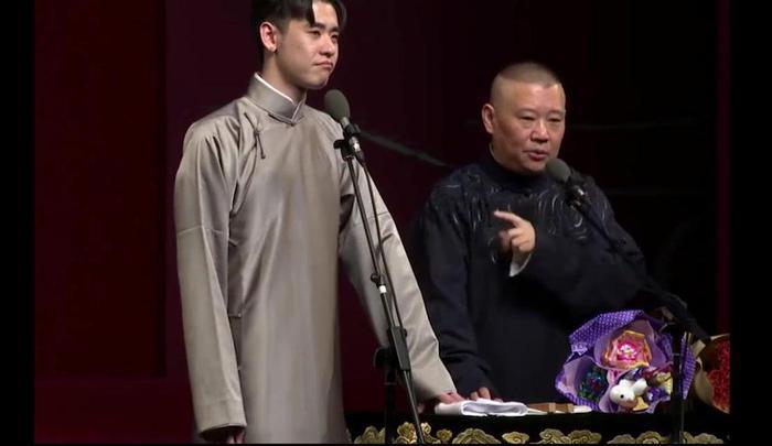 郭德纲救张云雷花了多少钱