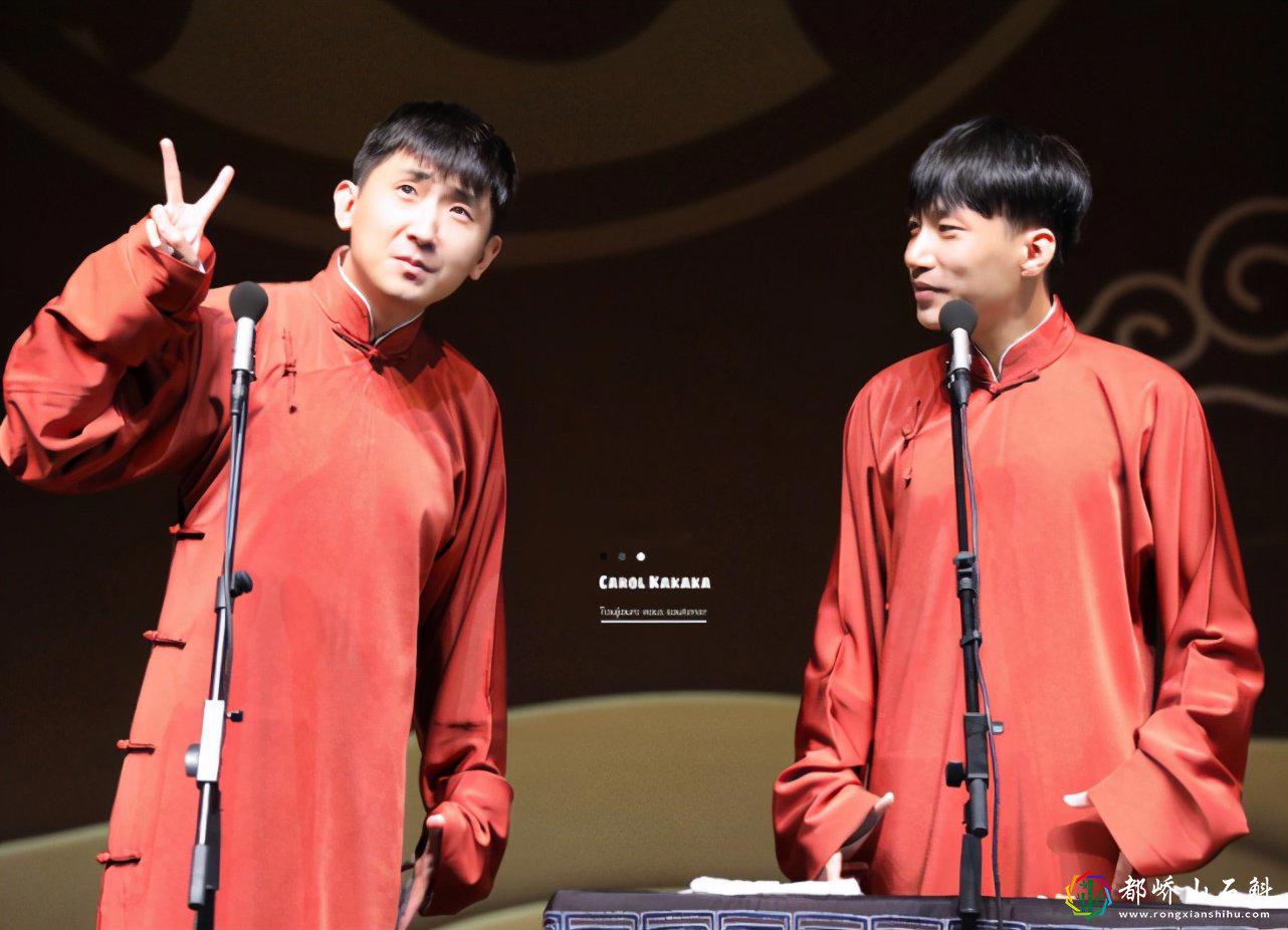 尚九熙何九华为什么分开