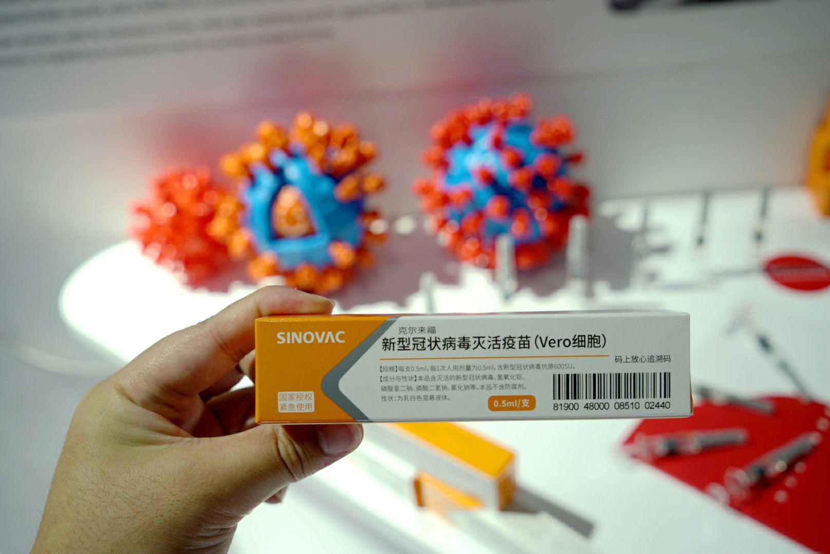 科兴影响性功能?