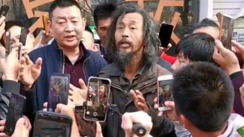 史记 • 流浪大师沈巍列传