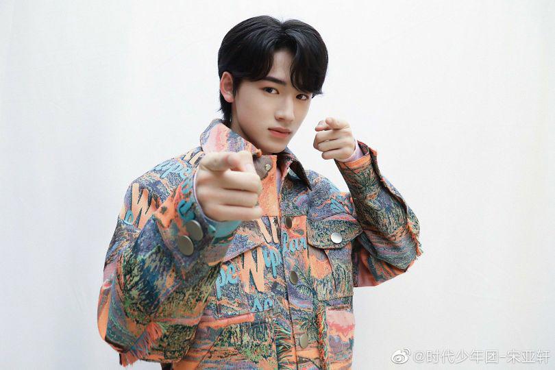 时代少年团成员资料