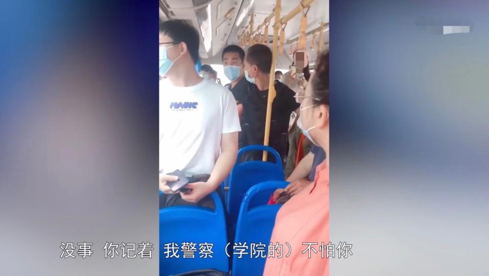 警校生公交上抓贼被威胁后霸气回怼