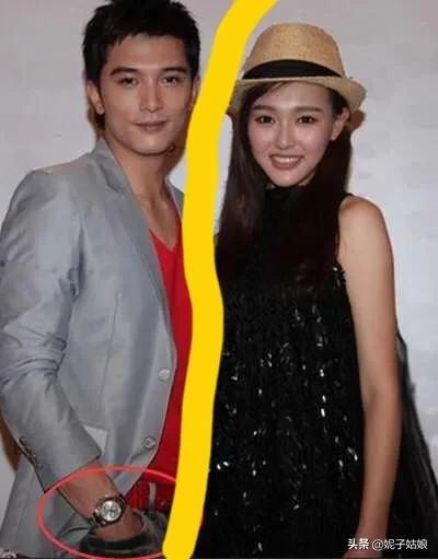 唐嫣为邱泽流过产天涯