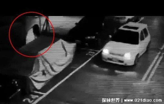 监控看见真鬼,画面突变十分诡异恐怖胆小勿入(附视频)