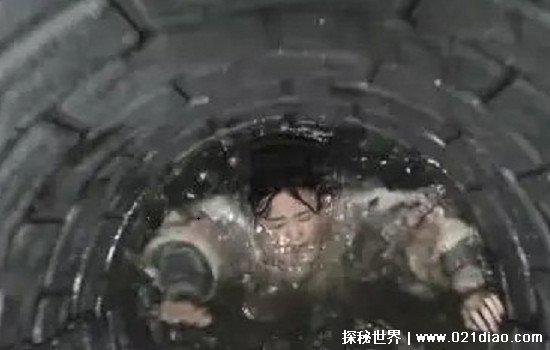 珍妃死后一年捞尸照片，全身腐烂无法辨认(据传死后珍妃井闹鬼)