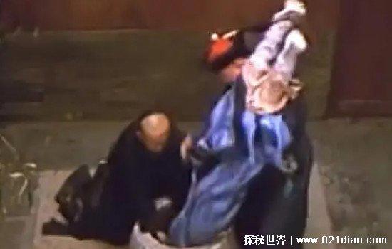 珍妃死后一年捞尸照片，全身腐烂无法辨认(据传死后珍妃井闹鬼)