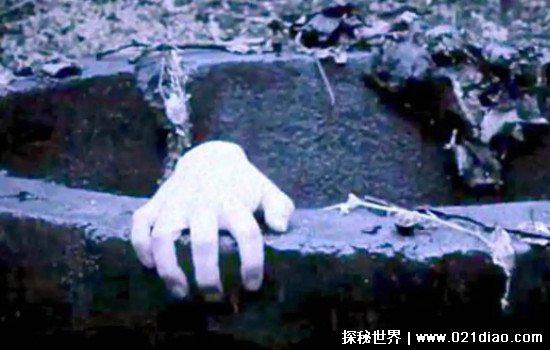 珍妃死后一年捞尸照片，全身腐烂无法辨认(据传死后珍妃井闹鬼)